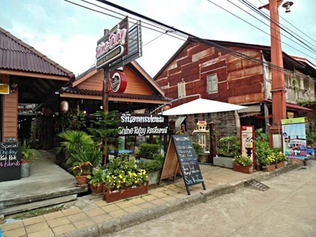 Penzion Shine-Talay Guesthouse Ko Lanta